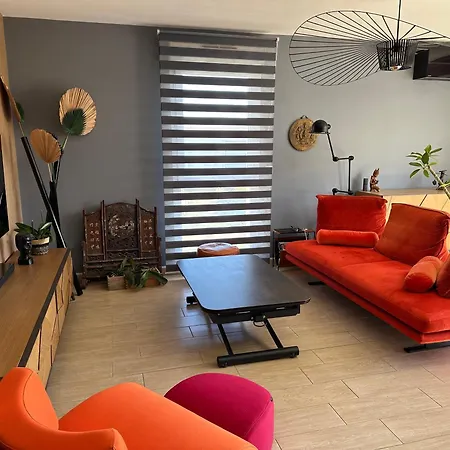 Апартаменты Symphonie Sur Parc